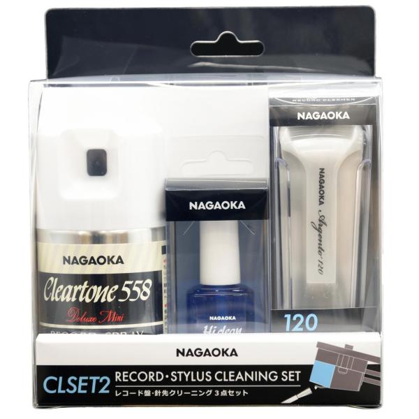 ナガオカ レコード盤・針先クリーニング3点セット NAGAOKA RECORD・STYLUS CLE...