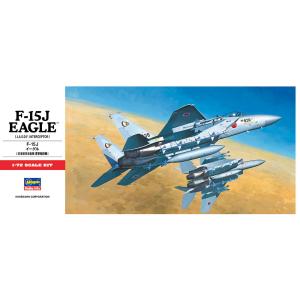 ハセガワ B13 1/72 X-29 B帯飛行機シリーズ プラモデル : みなと模型