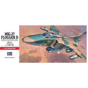 ハセガワ D8 1/72 F/A-18C ホーネット D帯飛行機シリーズ プラモデル