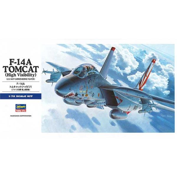 ハセガワ (再生産)1/ 72 F-14A トムキャット(ハイビジ)(E3)プラモデル 返品種別B