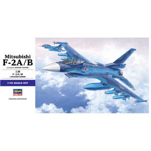 ハセガワ (再生産)1/ 72 三菱 F-2A/ B(E15)プラモデル 返品種別B