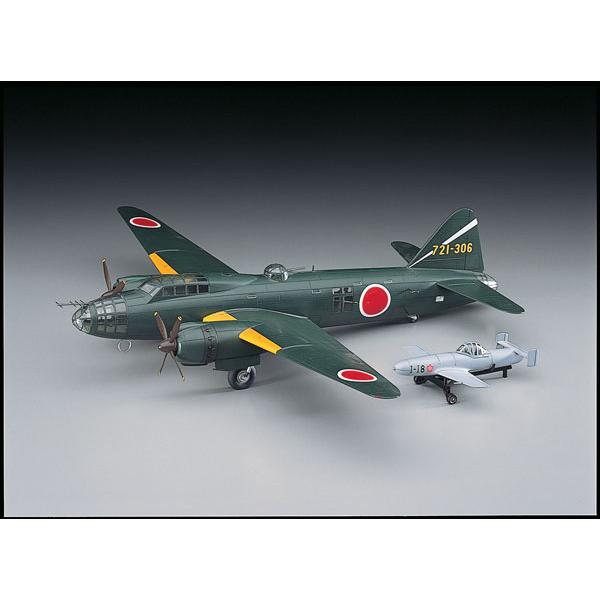 ハセガワ 1/ 72 三菱G4M2E 一式陸上攻撃機 24型丁桜花11型(E20)プラモデル 返品種...