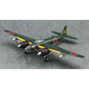 ハセガワ 1/ 72 空技廠 P1Y1 陸上爆撃機 銀河 11型(E47)プラモデル 返品種別B｜Joshin web