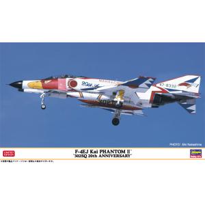 ハセガワ 1/ 72 F-4EJ改 スーパーファントム “302SQ 20周年記念塗装”(02396...