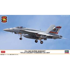 ハセガワ D8 1/72 F/A-18C ホーネット D帯飛行機シリーズ プラモデル