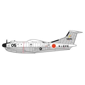 ハセガワ 1/ 72 新明和 PS-1 “量産型初号機” w/ 牽引車プラモデル 返品種別B