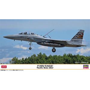ハセガワ 1/ 72 F-15J イーグル “304SQ 那覇スペシャル 2023”(02469
