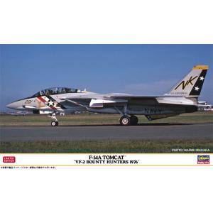 ハセガワ 1/ 72 F-14A トムキャット “VF-2 バウンティ ハンターズ 1976”(02...