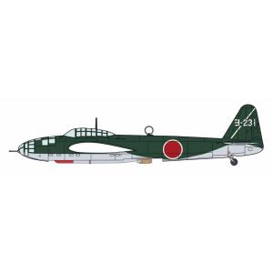 ハセガワ 1/ 72 空技廠 P1Y1 陸上爆撃機 銀河 11型 “横須賀航空隊” w/ 魚雷(02...