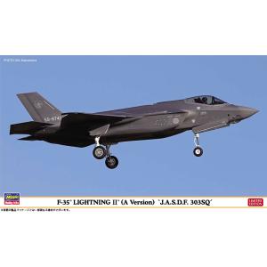 ハセガワ 1/ 72 F-35 ライトニングII (A型) “航空自衛隊 第303飛行隊”(0252...