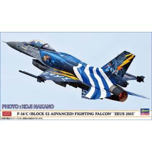 ハセガワ 1/ 72 F-16C (ブロック52 アドバンスド) ファイティング ファルコン “ゼウス 2015”(02535)プラモデル 返品種別B｜Joshin web