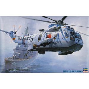 ハセガワ (再生産)1/ 48 HSS-2B シーキング(海上自衛隊)(PT2)プラモデル 返品種別...