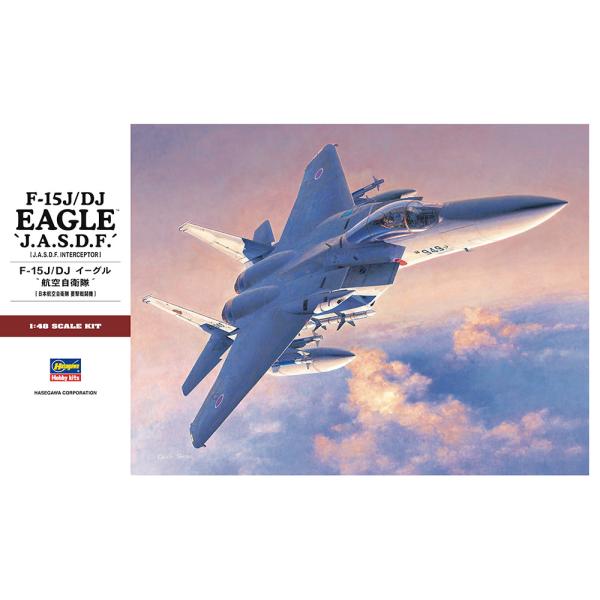 ハセガワ (再生産)1/ 48 F-15J/ DJイーグル 航空自衛隊(PT51)プラモデル 返品種...