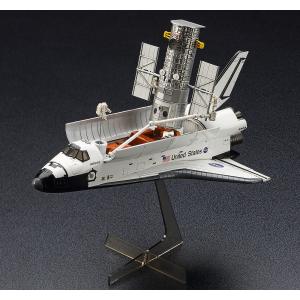1／200 日本海軍戦艦大和1945 ディテールアップセット 【23011F1