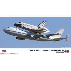 ハセガワ (再生産)1/ 200 スペースシャトル オービター ＆ ボーイング 747 “シャトル ...