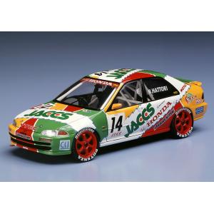 ハセガワ 1 24 Jtcc ジャックス シビック プラモデル 296 S Do Well 通販 Yahoo ショッピング