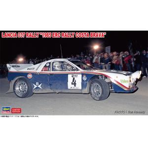 ハセガワ 1/ 24 ランチア 037 ラリー “1985 ERC ラリー コスタ ブラーバ”プラモデル 返品種別B