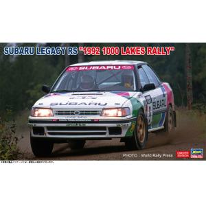 ハセガワ 1/ 24 スバル レガシィ RS “1992 1000湖ラリー”プラモデル 