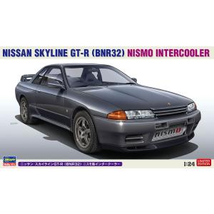 ハセガワ 1/24 共石 スカイライン GP-1プラス (スカイライン GT-R
