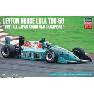タミヤ（TAMIYA） H-4950344992560 1／24 スポーツカーシリーズ No.163
