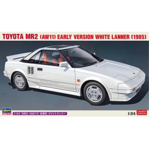 フジミ模型 1/24 インチアップシリーズ No.040 トヨタ SW20 MR2 '93