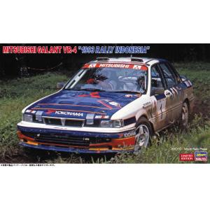 ハセガワ 1/ 24 三菱 ランサーEX 2000 ターボ “1982年1000湖ラリー