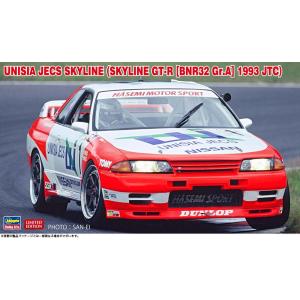 ハセガワ 1/ 24 ユニシアジェックス スカイライン(スカイラインGT-R［BNR32 Gr.A仕様］1993 JTC(20705)プラモデル 返品種別B｜Joshin web