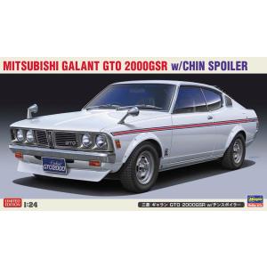 ハセガワ プラモデル 1/24 トヨタ セリカ LB 1600GT 1973 : キッド