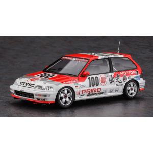 ハセガワ シビック  プラモデルの買取情報