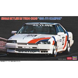 ハセガワ 1/ 24 ニッサン スカイライン RSターボ (DR30) “1986 JTC チャンピ...