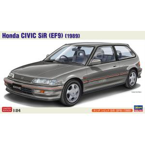 ハセガワ 1/ 24 ホンダ シビック SiR (EF9)(1989)(20809)プラモデル 返品...
