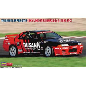 ハセガワ 1/ 24 タイサン クレッパー GT-R (スカイラインGT-R [BNR32 Gr.A...