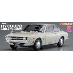ハセガワ (再生産)1/ 24 いすゞ 117クーペ 初期型(HC44)プラモデル 返品種別B