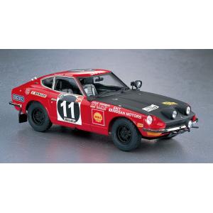 ハセガワ 1/ 24 ダットサン 240Z“1971 サファリ ラリー ウィナー”(HC48)プラモデル 返品種別B