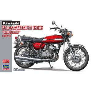アオシマ スズキ GS400E フェアリングスペシヤル 1/12 バイク