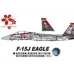 ハセガワ 1/ 48 F-15J イーグル 航空自衛隊 60周年記念スペシャル