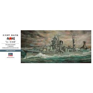 タミヤ（TAMIYA） 1/350 日本駆逐艦 雪風 映画「雪風 YUKIKAZE」特別版