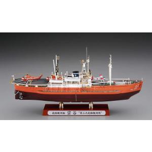 ハセガワ 1/ 350 南極観測船 宗谷 “第三次南極観測隊 スーパーディテール”(40123)プラ...
