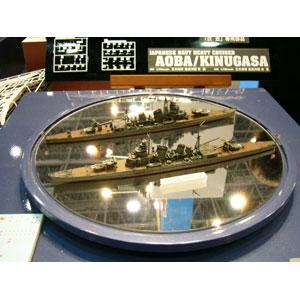 フジミ模型 1/3000 集める軍艦シリーズ 10 日本海軍連合艦隊主力