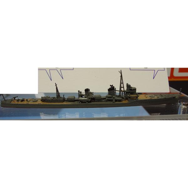 ハセガワ (再生産)1/ 700 日本駆逐艦 夕雲(461)プラモデル 返品種別B