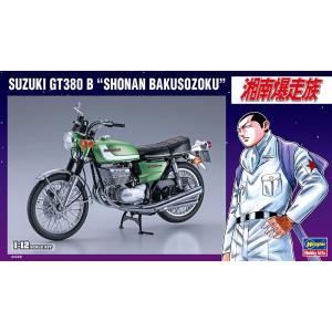 フジミ模型 BIKE4 Honda VFR800P 白バイ フジミ 1/12バイク プラモデル