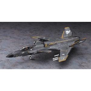 ハセガワ (再生産)1/ 72 「エースコンバット7 スカイズ・アンノウン」 震電II(SP548)...