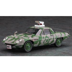 ウェーブ WAVE 帰ってきたウルトラマン 1/72 マットアロー1号