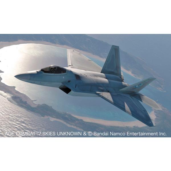 ハセガワ (再生産)1/ 48 「エースコンバット7 スカイズ・アンノウン」 F-22 ラプター メ...