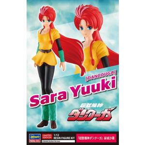 ハセガワ 1/12 超獣機神ダンクーガ 結城沙羅 ガレージキット SP625