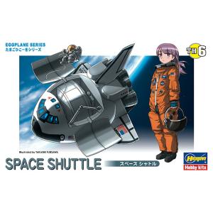 空 ウィー♡ニチナン号」特別塗装機 ソラシド エア (737-800 | JA801X