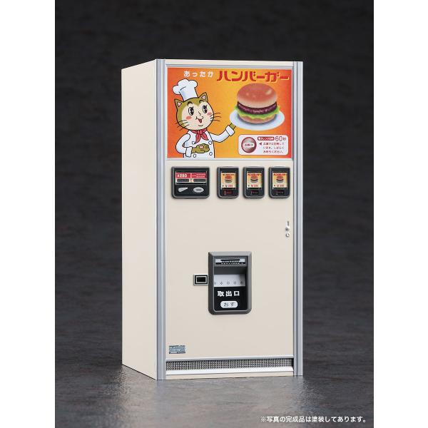 ハセガワ 1/ 12 レトロ自販機(ハンバーガー)(FA11)プラモデル 返品種別B