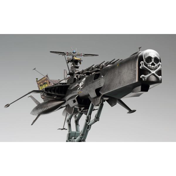 ハセガワ 1/ 1500 「キャプテンハーロック 次元航海」宇宙海賊戦艦 アルカディア 三番艦 [改...