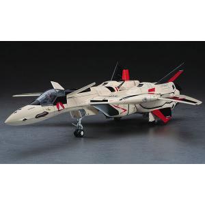 プラッツ 1/350 コスモストレイター プラモデル プラッツ 1/350 コスモストレイター プラモデル : たま実屋商店 - 通販