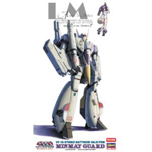 ハセガワ (再生産)1/ 72 VF-1S ストライクバトロイドバルキリー“ミンメイガード”(657...